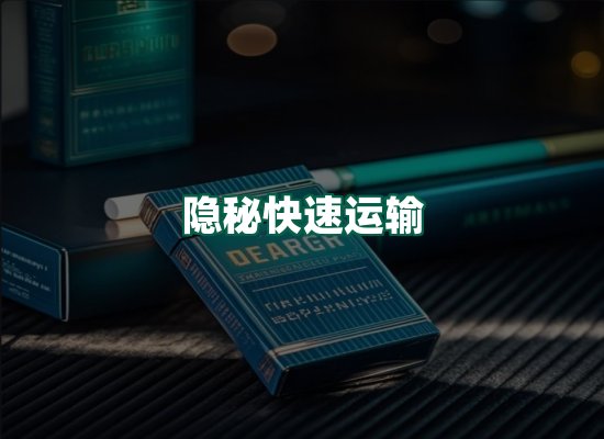 核心优势